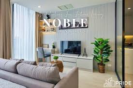 Urgently Sale! Noble Ploenchit 2 Bedroom! Ready to Move! – รูปที่ 2