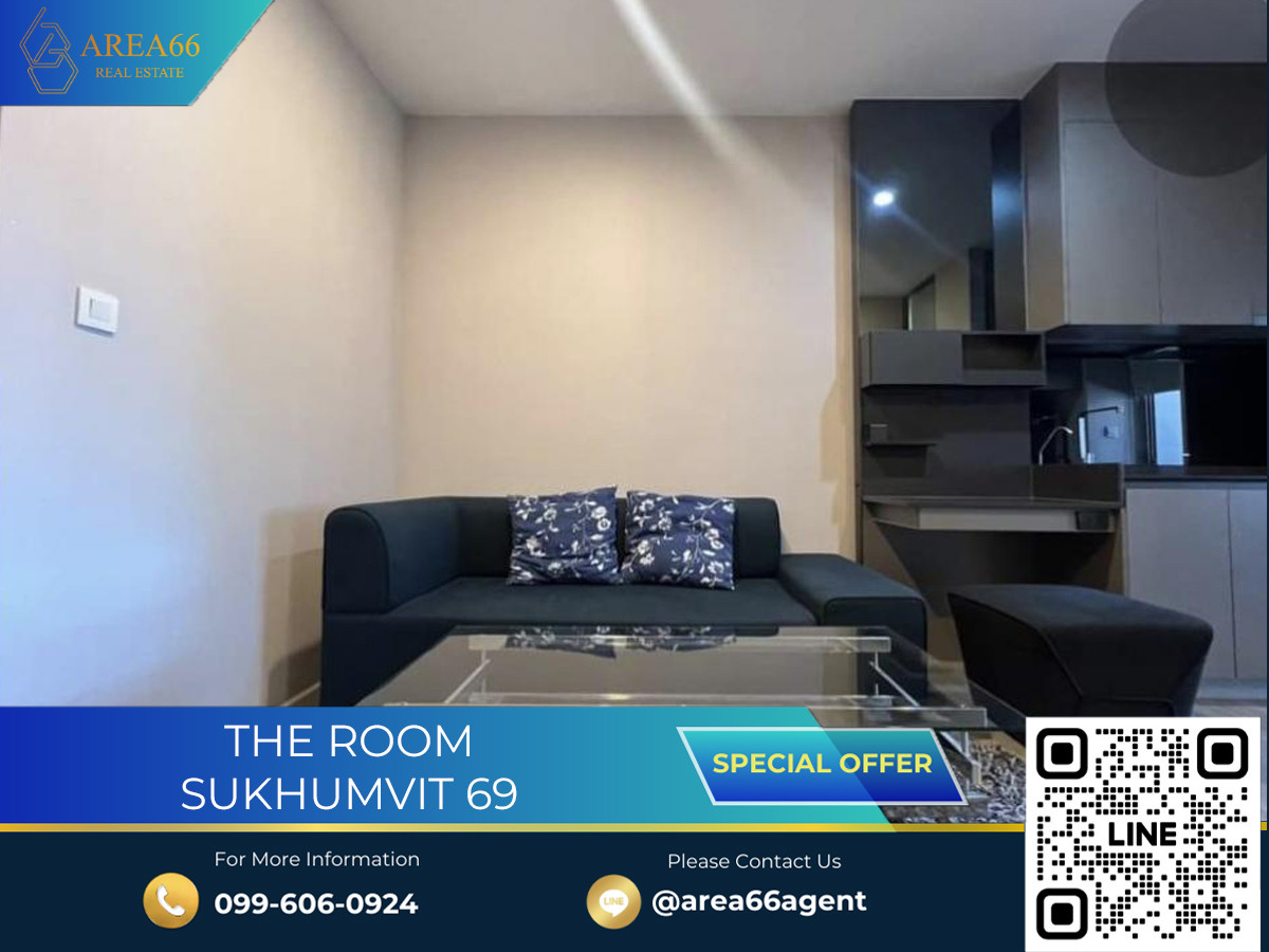 🔥ขายด่วน!! คอนโด The room Sukhumvit 69