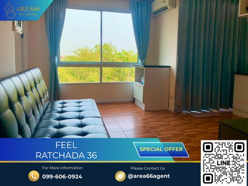 🔥 ขายด่วน!! คอนโด Feel Ratchada36