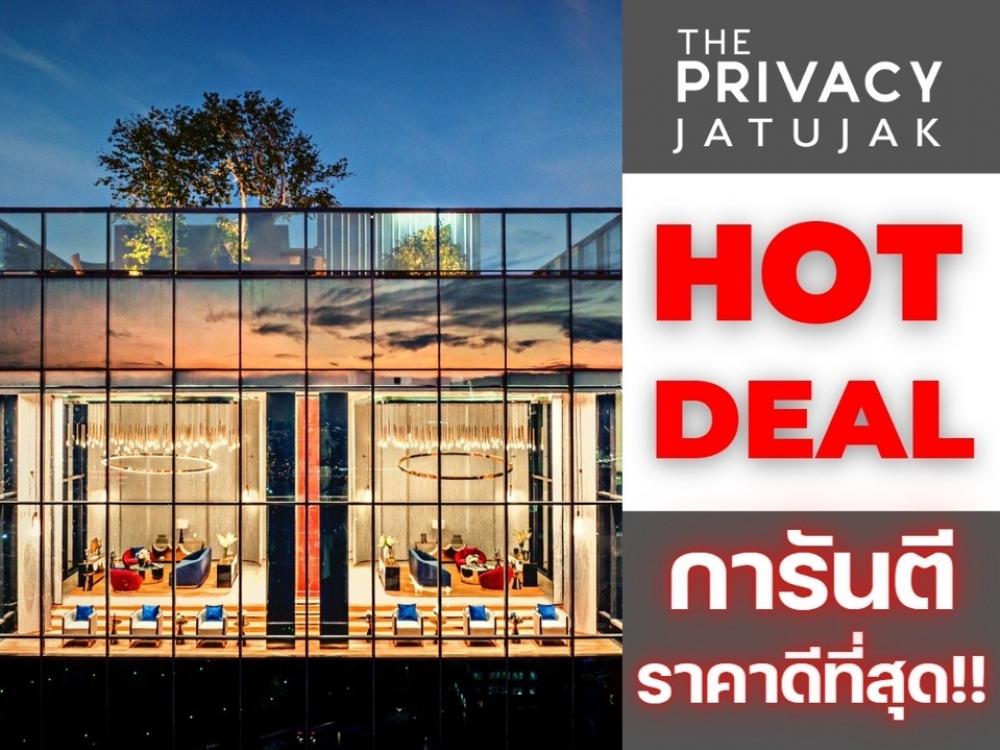 🚝𝐓𝐡𝐞 𝐏𝐫𝐢𝐯𝐚𝐜𝐲 𝗖𝗵𝗮𝘁𝘂𝗰𝗵𝗮𝗸 2Bedroom🚝Interchange connecting 𝗕𝗧𝗦&amp;𝗠𝗥𝗧 &amp;The Best price guarantee 💯