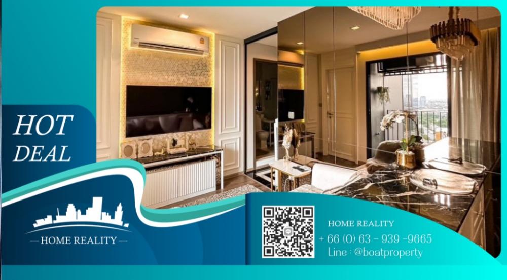 Newly For Rent📍1Bed1Bath🛁Life ladprao valley 📞 0639399665 Newly For Rent📍1Bed1Bath🛁Life ladprao valley 📞 0639399665