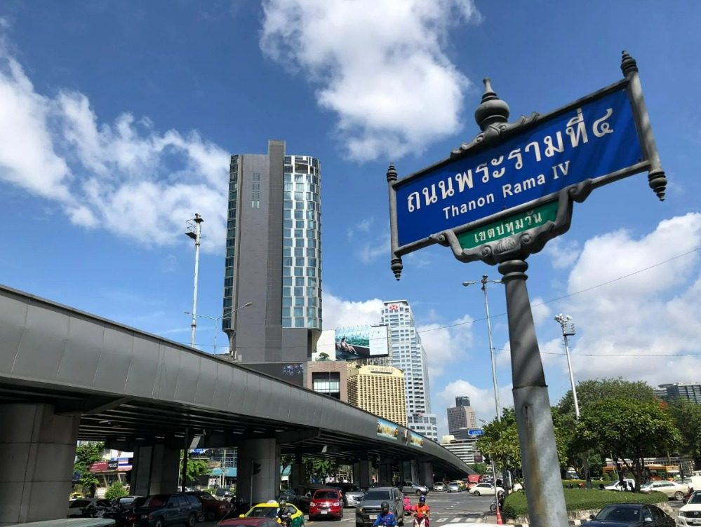 ขายที่ดินติดถนนพระราม 4 กรุงเทพฯ ขนาด 2 ไร่เศษ ใกล้อาคารมาลีนนท์ ทาวเวอร์ (ช่อง 3) – รูปที่ 2