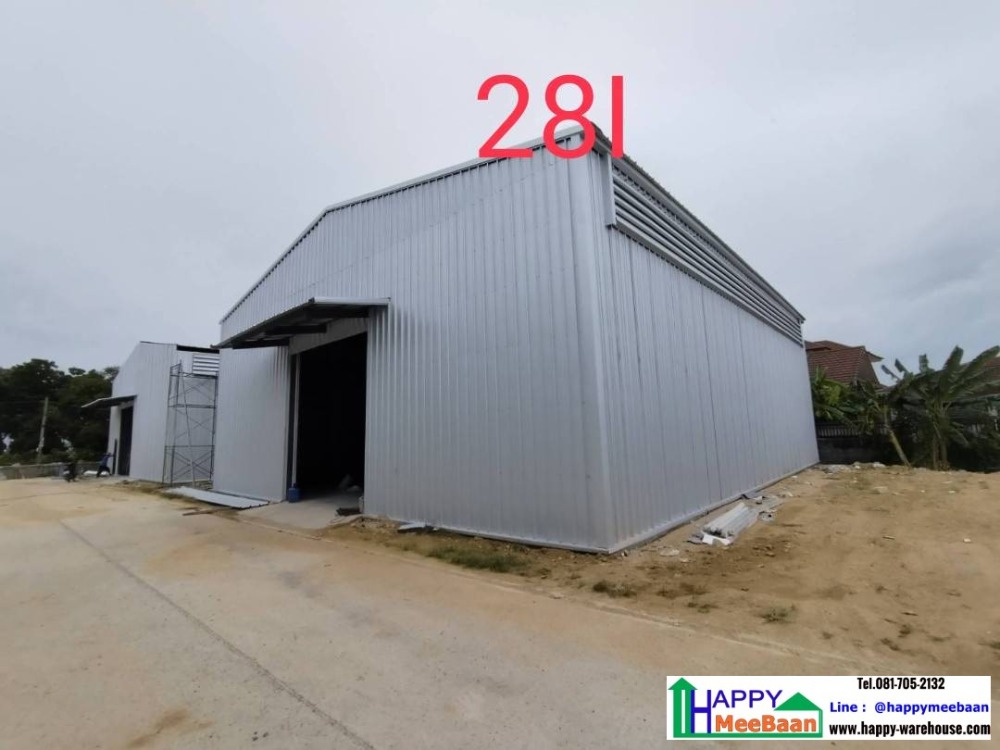 โกดังให้เช่า ให้เช่าโกดัง HR28B โกดังสำเร็จรูปให้เช่า  พัทยา-ท่าเรือแหลมฉบัง – รูปที่ 4