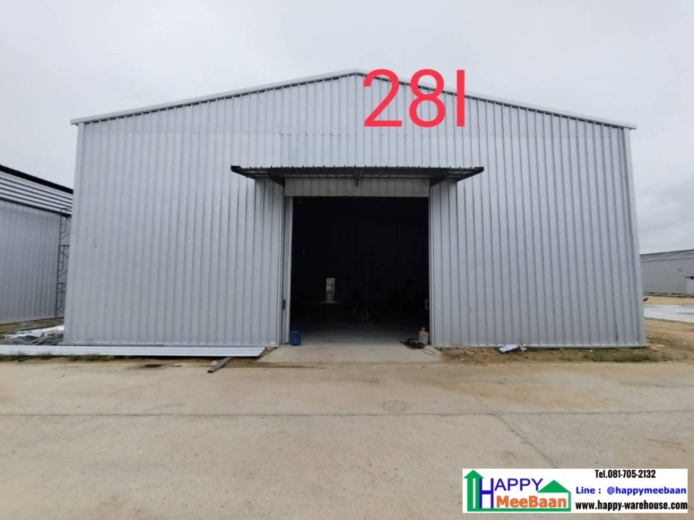 โกดังให้เช่า ให้เช่าโกดัง HR28B โกดังสำเร็จรูปให้เช่า  พัทยา-ท่าเรือแหลมฉบัง – รูปที่ 3