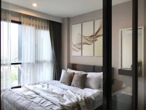 SK04865 ขายด่วน!!! คอนโด THE BASE PARK WEST สุขุมวิท 77 *ใกล้ BTS อ่อนนุช*