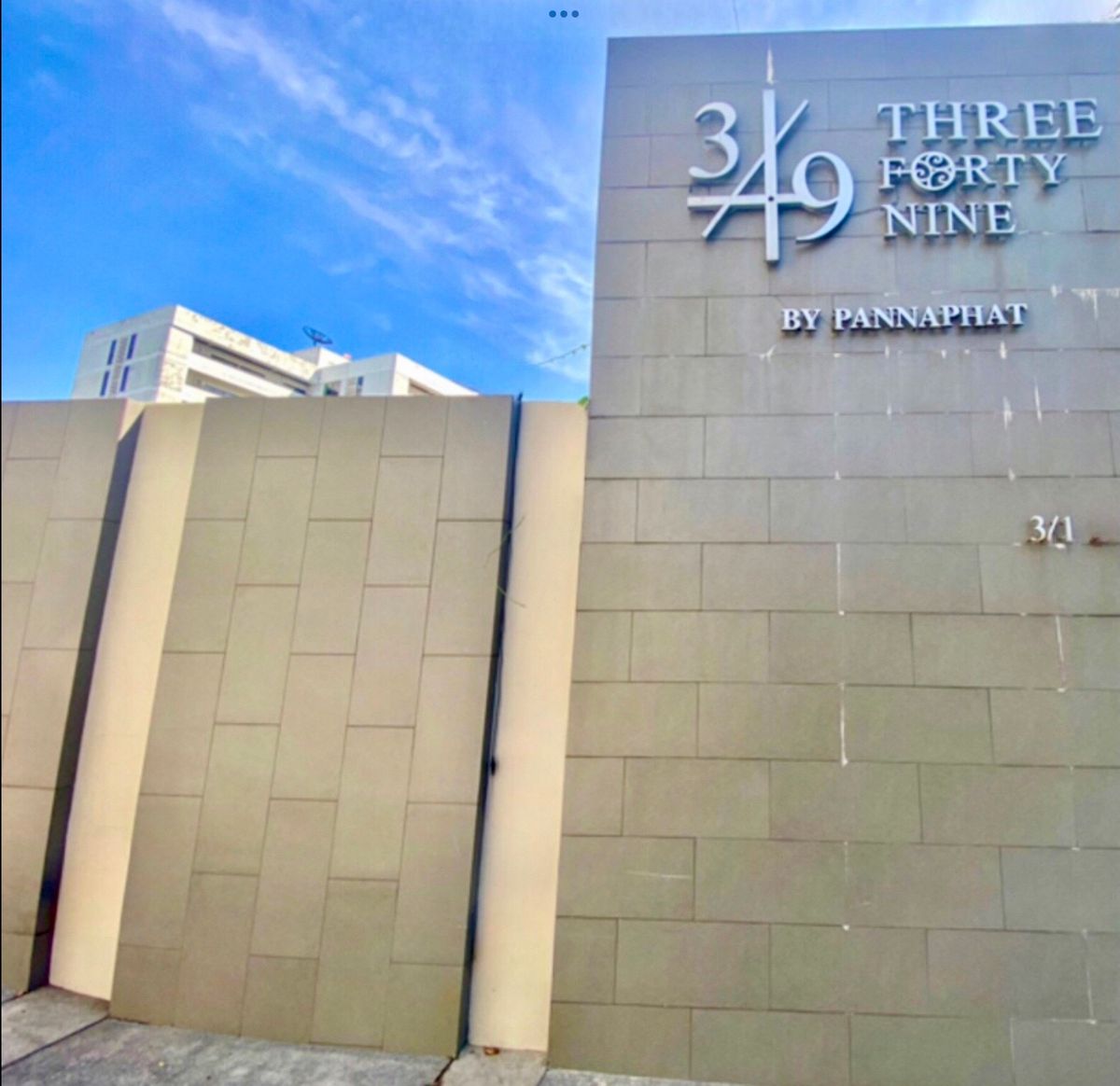 **ให้เช่าบ้านในโครงการ 349 Residence:  3 ห้องนอน/ 5 ห้องน้ำ/ สระว่ายน้ำ/ ลิฟต์/ ที่จอดรถ 3 คัน [รับเฉพาะ Agent ที่ดูแลผู้เช่าตลอดระยะเวลาเช่า]**