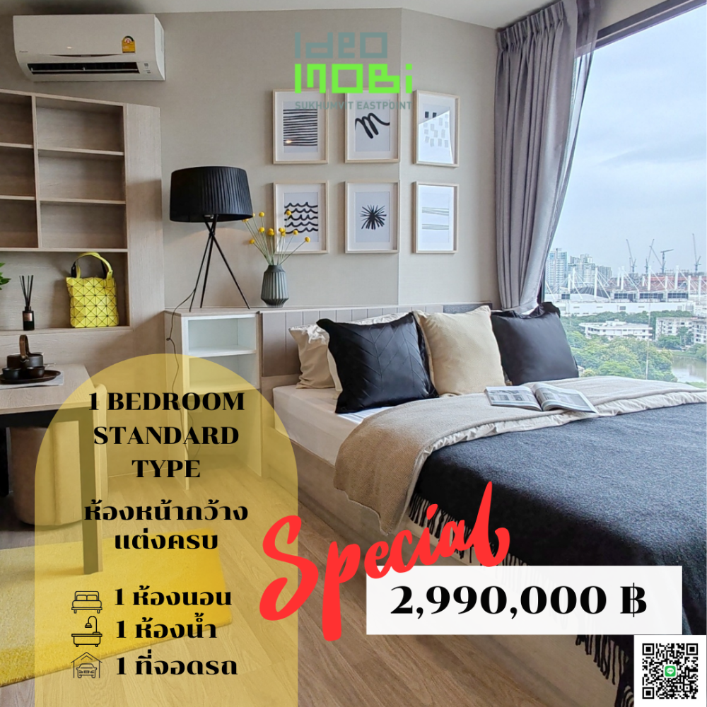 Promotion, money left 💸 Ideo Mobi Sukhumvit Eastpoint, fully furnished, ready to move in. 📍Rent out, good price There is a difference starting at 2.79 million, contact the project salesman, Khun Oil. 098-282-4151:-☎