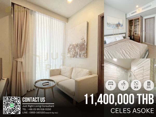 ขาย Celes Asoke 1ห้องนอน 1 ห้องน้ำ 34.40 ตร.ม. ชั้น 2x ห้องสวย วิวเมือง  ฟรีเฟอร์ ราคาพิเศษเพียง 11.4 MB*