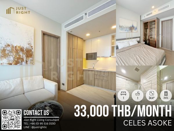 ให้เช่า Celes Asoke 1ห้องนอน 1 ห้องน้ำ 34.4* ตร.ม. ชั้น 2x วิวเมือง ทิศเหนือ ฟรีเฟอร์ เพียง 33,000 บาท/เดือน สัญญาเช่า 1 ปี เท่านั้น
