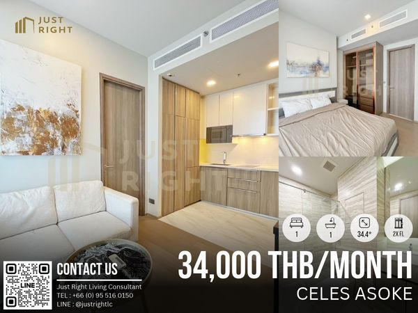 ให้เช่า Celes Asoke 1ห้องนอน 1 ห้องน้ำ 34.4* ตร.ม. ชั้น 2x วิวเมือง ทิศเหนือ ฟรีเฟอร์ เพียง 34,000 บาท/เดือน สัญญาเช่า 1 ปี เท่านั้น