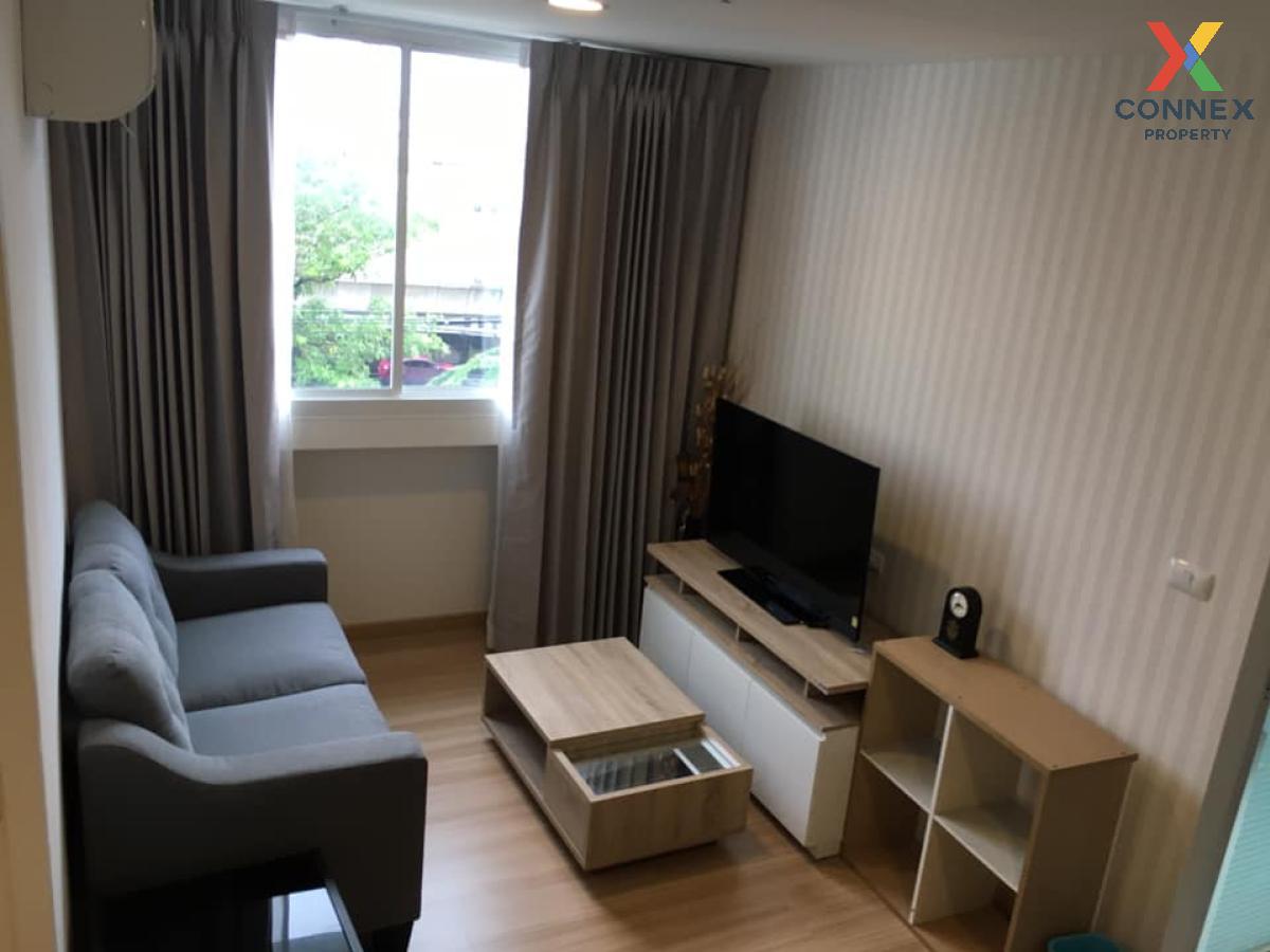ขายคอนโด ชาโตว์ อินทาวน์ พระราม 8 MRT-บางยี่ขัน บางยี่ขัน เขต บางพลัด กรุงเทพ CX-83010 ขายคอนโด ชาโตว์ อินทาวน์ พระราม 8 MRT-บางยี่ขัน บางยี่ขัน เขต บางพลัด กรุงเทพ CX-83010
