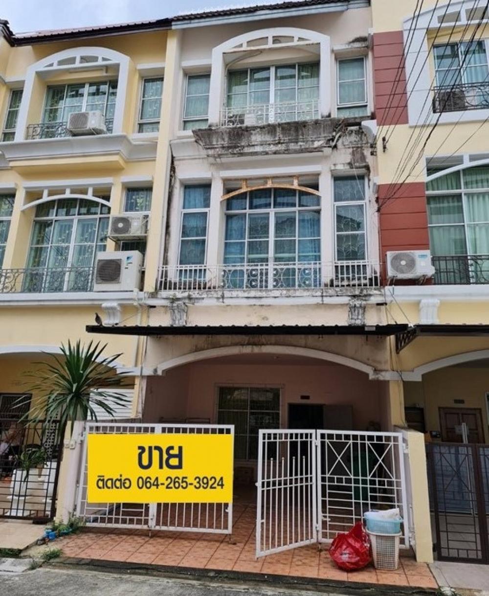 ขายทาวเฮ้าส์ ราคาดี บ้านกลางกรุง ทาวน์โฮม ลาดพร้าว ทำเลดี ใกล้รถไฟฟ้าสีเหลือง ขายทาวเฮ้าส์ ราคาดี บ้านกลางกรุง ทาวน์โฮม ลาดพร้าว ทำเลดี ใกล้รถไฟฟ้าสีเหลือง