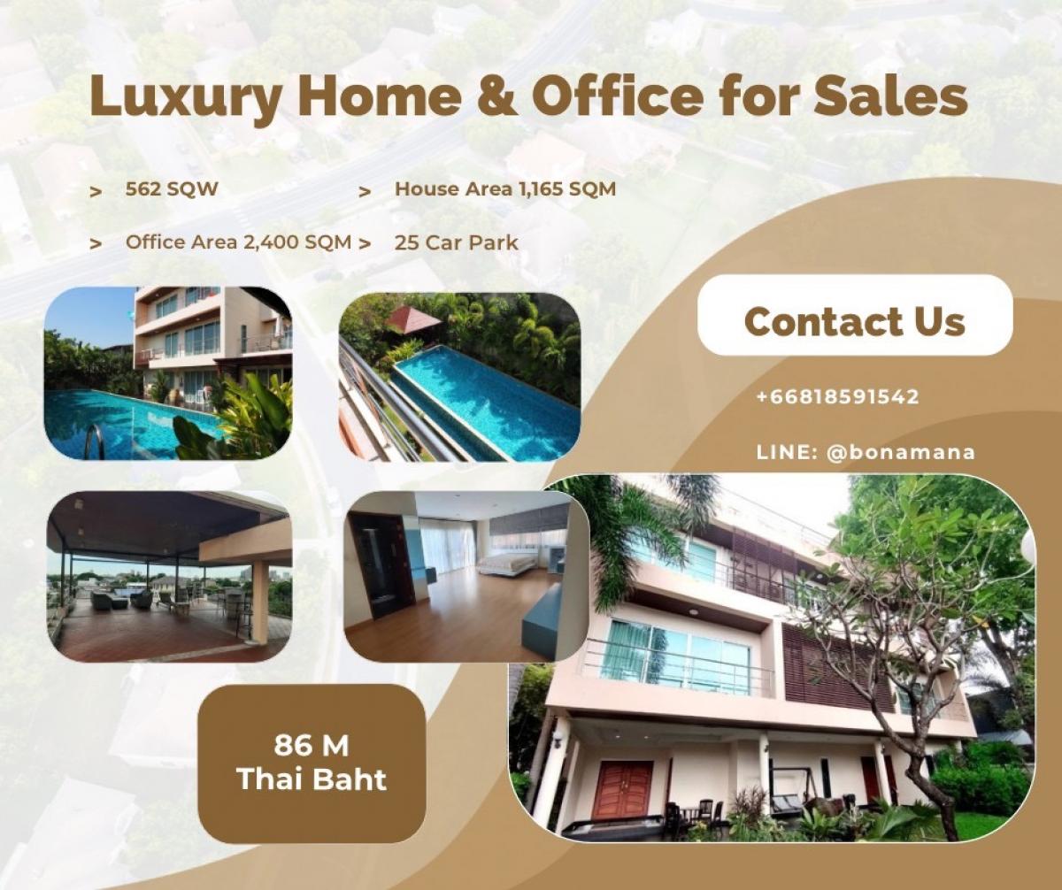 ขายบ้านและสำนักงานหรู สุขุมวิท 101
