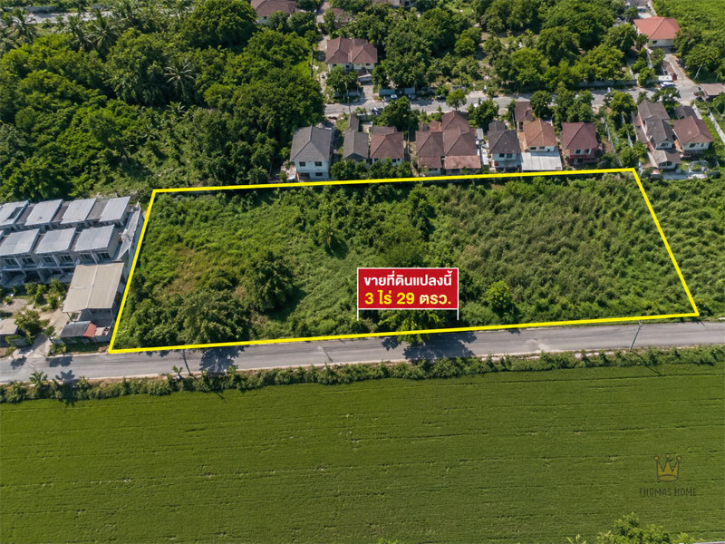 Urgent sale, land 3 rai 29 sq m. Hathairat, Minburi Urgent sale, land 3 rai 29 sq m. Hathairat, Minburi