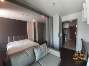 IDEO Q Siam - Ratchathewi 34 ตร.ม ชั้น 12A One bedroom เดินไปพารากอน400เมตร BTSพญาไท  ★Private Lift ไอดีโอ คิว สยาม - ราชเทวี