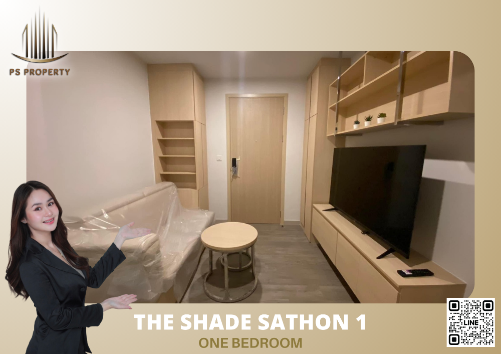 ให้เช่า 📣✨ The Shade Sathon 1📍 ห้องใหม่ เฟอร์พร้อมเครื่องใช้ไฟฟ้าครบ ใกล้แหล่งธุรกิจสาธร ใกล้ BTS/MRT ให้เช่า 📣✨ The Shade Sathon 1📍 ห้องใหม่ เฟอร์พร้อมเครื่องใช้ไฟฟ้าครบ ใกล้แหล่งธุรกิจสาธร ใกล้ BTS/MRT