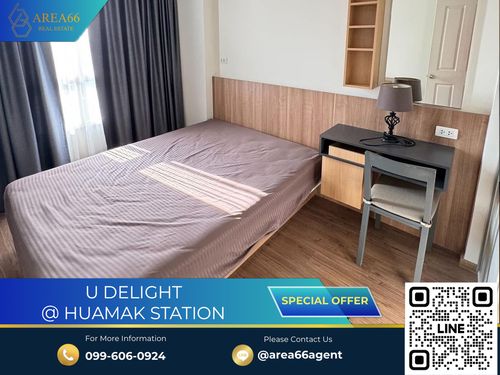 🔥For sale!! Condo U Delight @ Hua Mak