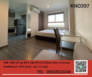 🎉 ให้เช่าคอนโด The Trust Erawan @BTS เอราวัน (เดอะทรัส เอราวัน) -KN0397