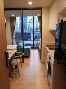 for rent Noble around 33 1 bed super deal ❤️💟