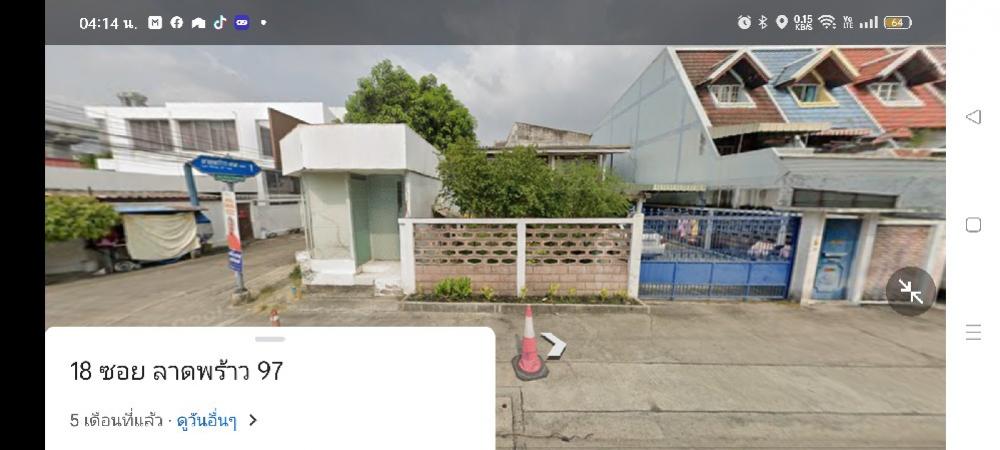 ขายบ้านใกล้สถานีรถไฟฟ้ามหาดไทย เนื้อที่ 103 ตรว.ซอยลาดพร้าว 97 แยก1