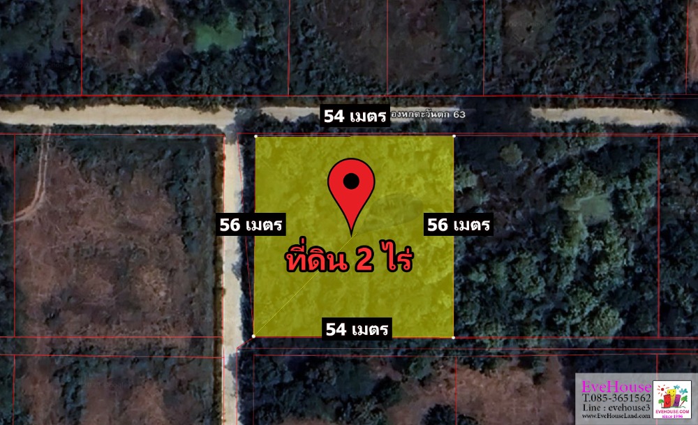Land for sale Rangsit Klong 6 size of land 2 rai Nice square land Width 54 m. x depth 56 m. Near the entrance to Panyanantaram Temple