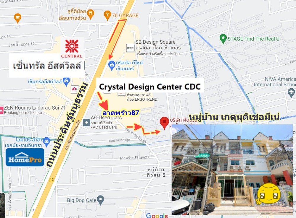 Townhome Ketnuti Chemine Ladprao 87 Pradit Manutham Road – รูปที่ 3