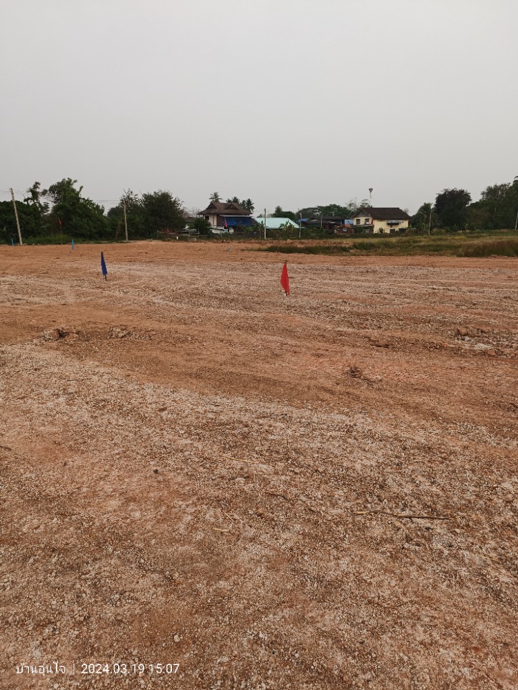 Open for reservation of empty land. Filling the plot, ready to build a house, starting at 420,000 baht / plot Book within this September only. Reserve only 5,000 baht. – รูปที่ 4