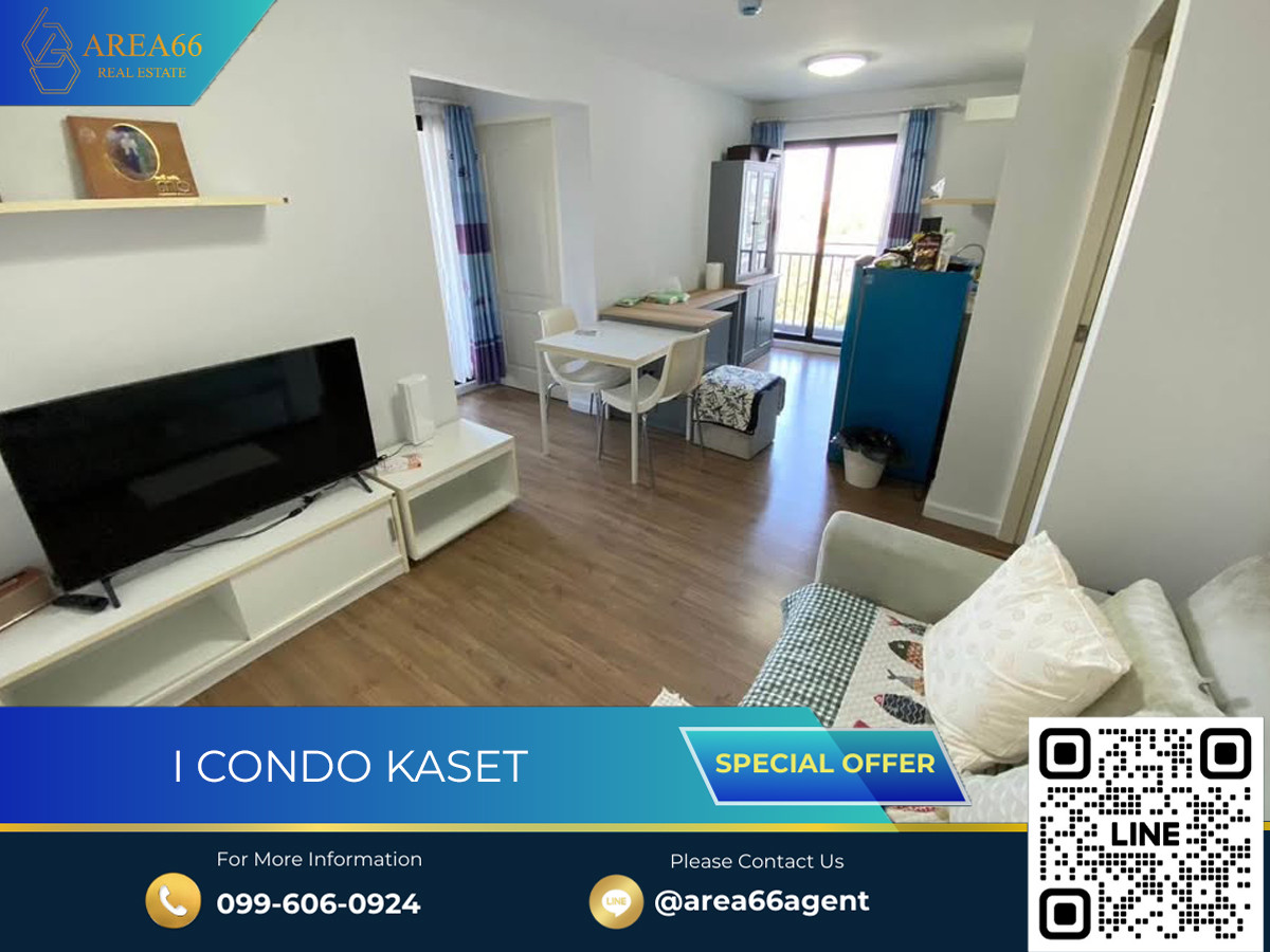 🔥 For sale !! Condo I Condo Kaset 🔥 For sale !! Condo I Condo Kaset