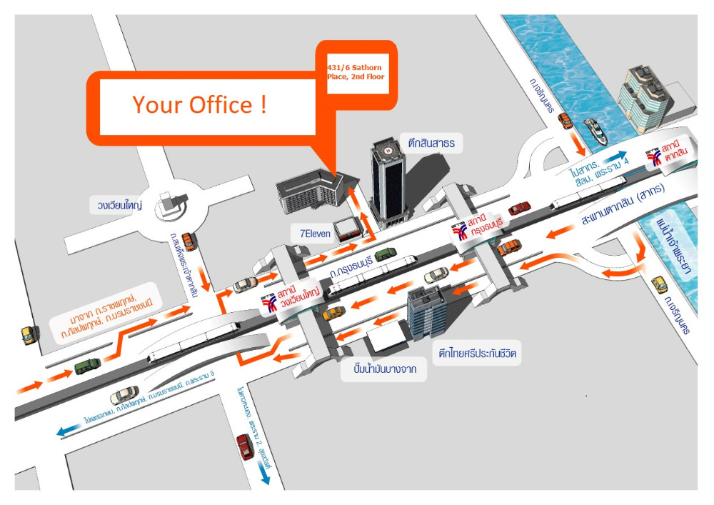 PRIME COMMERCIAL PROPERTY FOR SALE - EXCEPTIONAL INVESTMENT OPPORTUNITY