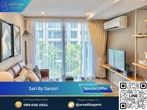 🔥 ขายคอนโดน่าอยู่❗️พื้นที่กำลังดี ดีไซน์กำลังสวย Sari by Sansiri