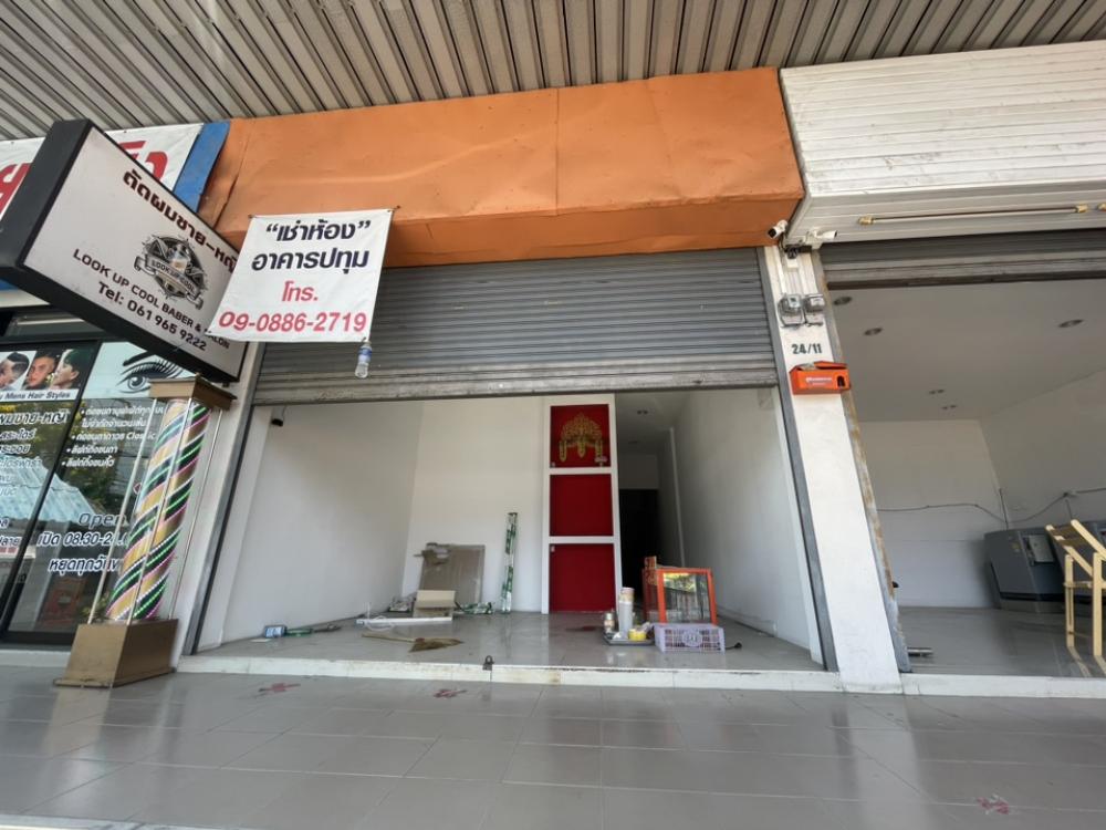 For RENTShop, Office, Supermarket, Laundry – รูปที่ 2