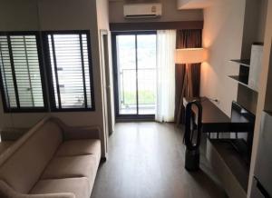 for rent ideo Phahol jatujak 1 bed super deal❤️💟