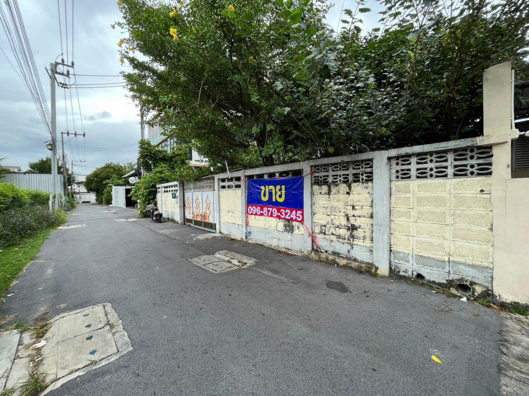Land for sale, 126 sq m, Soi Charan 67, 1 intersection, rectangular plot. Suitable for building a residential house or apartment.