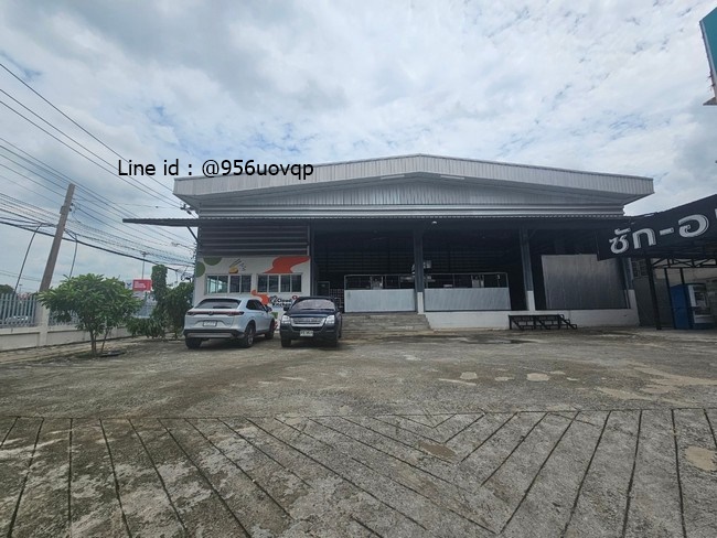 sss422 ขาย ที่ดิน พร้อมสิ่งปลูกสร้าง ถนนรามคำแหง Line: @956uovqp