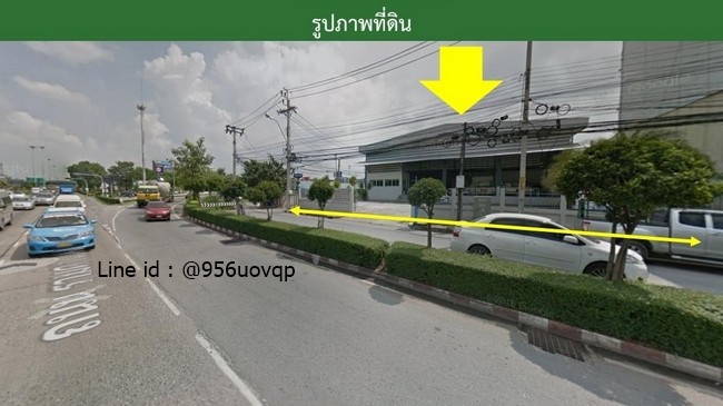 sss422 ขาย ที่ดิน พร้อมสิ่งปลูกสร้าง ถนนรามคำแหง Line: @956uovqp – รูปที่ 4