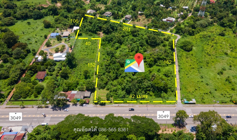 📌For Sale !!🔥 ขายที่ดินผังสีส้ม นครนายก 15 ไร่เศษ ใกล้เขื่อนขุนด่านฯ ✅ วิวภูเขา ติดถนน 3 ด้าน 💥 ราคาดีที่สุด !!