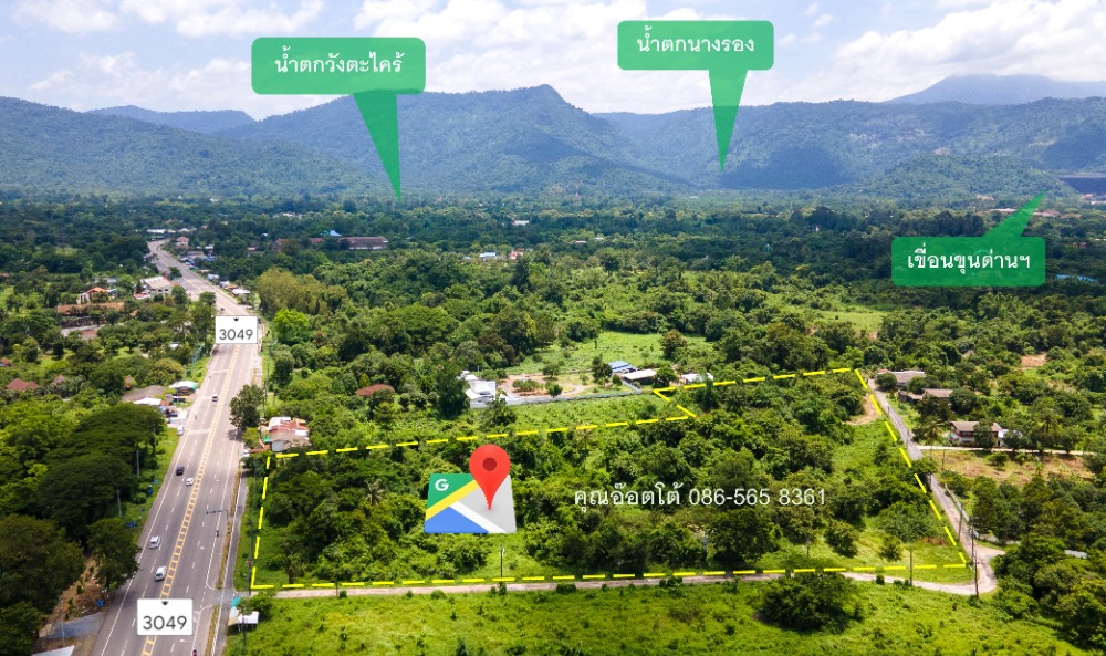 📌For Sale !!🔥 ขายที่ดินผังสีส้ม นครนายก 15 ไร่เศษ ใกล้เขื่อนขุนด่านฯ ✅ วิวภูเขา ติดถนน 3 ด้าน 💥 ราคาดีที่สุด !! – รูปที่ 2