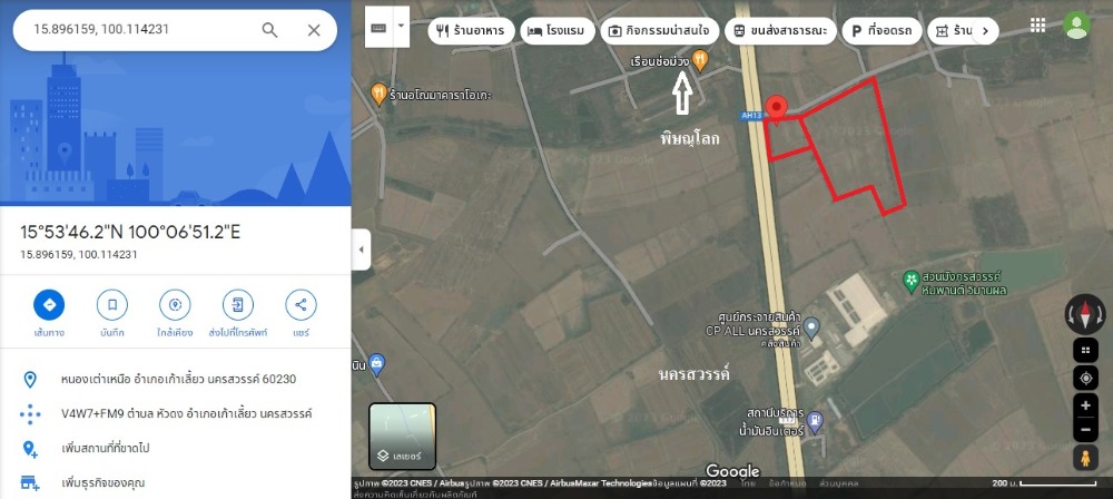 land for rent (Unfilled) for long-term investment (4.5 rai to 39.5 rai) – รูปที่ 2