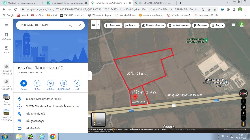land for rent (Unfilled) for long-term investment (4.5 rai to 39.5 rai)