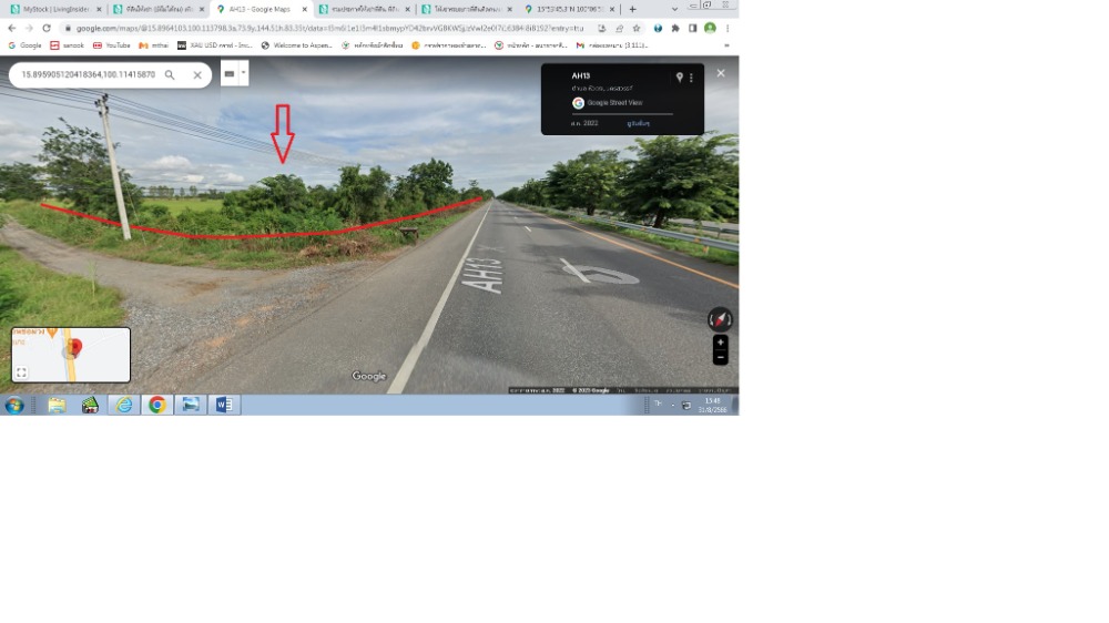 land for rent (Unfilled) for long-term investment (4.5 rai to 39.5 rai) – รูปที่ 3