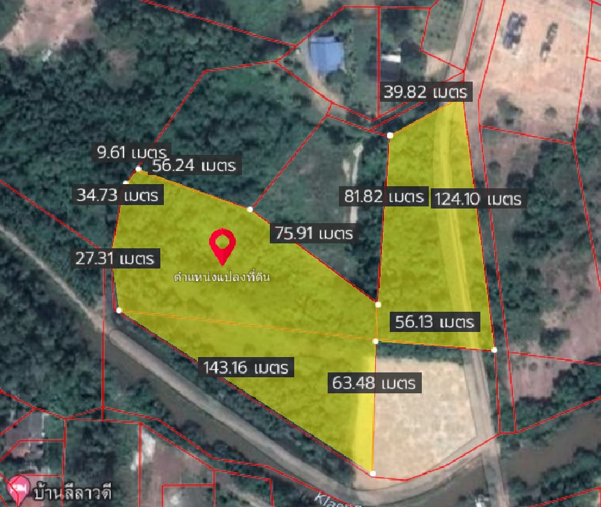 Land for sale over 8 rai, just 500 meters from the beach, Klaeng District, Rayong. – รูปที่ 3