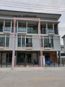 sss423 ขาย ทาวน์โฮม ไทม์โฮม 2 สวนหลวง-อ่อนนุช Time Home 2 Suanluang-Onnut ออฟฟิศ เรียบถนนกาญจนาภิเษก Line:  @956uovqp			