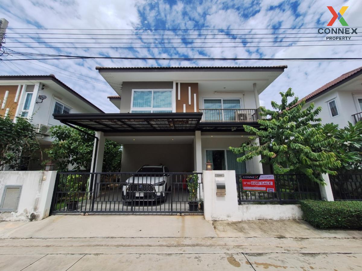 ขายบ้าน เดอะเบสท์ หทัยราษฎร์-ไทยรามัญ สามวาตะวันตก เขต คลองสามวา กรุงเทพ CX-84034 (S)