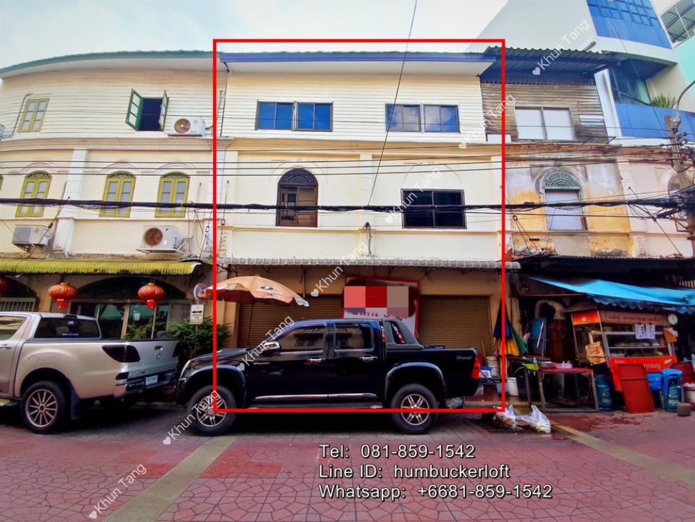 ให้เช่าพื้นที่ธุรกิจ/ ร้านค้า ทำเลทอง เยาวราช ให้เช่าพื้นที่ธุรกิจ/ ร้านค้า ทำเลทอง เยาวราช