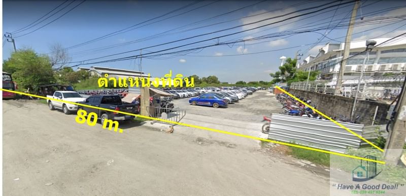 ที่ดินเปล่า 8-0-0 ไร่ ซ.แลนด์24 (บางนา-ตราด กม.23 ฝั่งขาเข้า) – รูปที่ 3