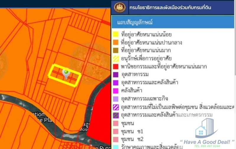 ที่ดินเปล่า 8-0-0 ไร่ ซ.แลนด์24 (บางนา-ตราด กม.23 ฝั่งขาเข้า) – รูปที่ 4