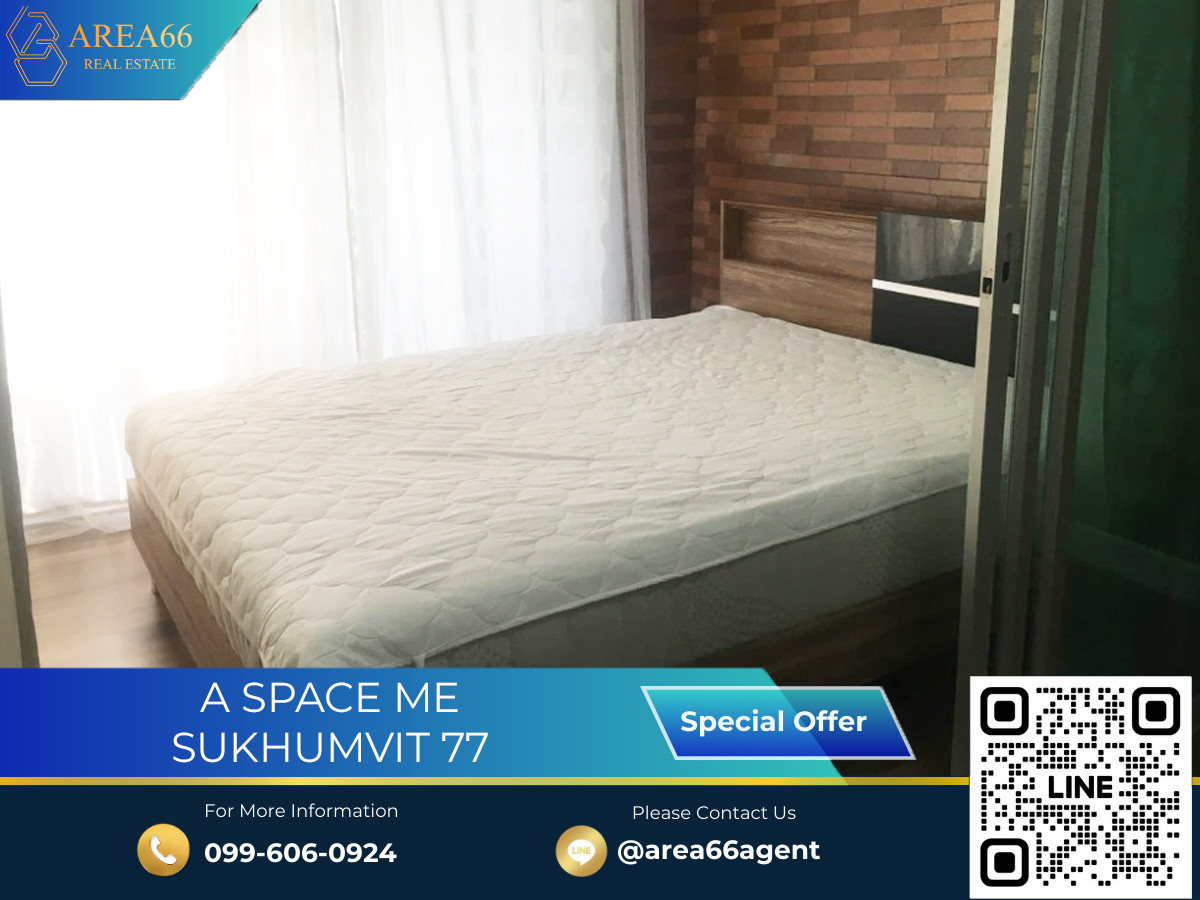🔥 ขายด่วน!! คอนโด A Space Me Sukhumvit 77