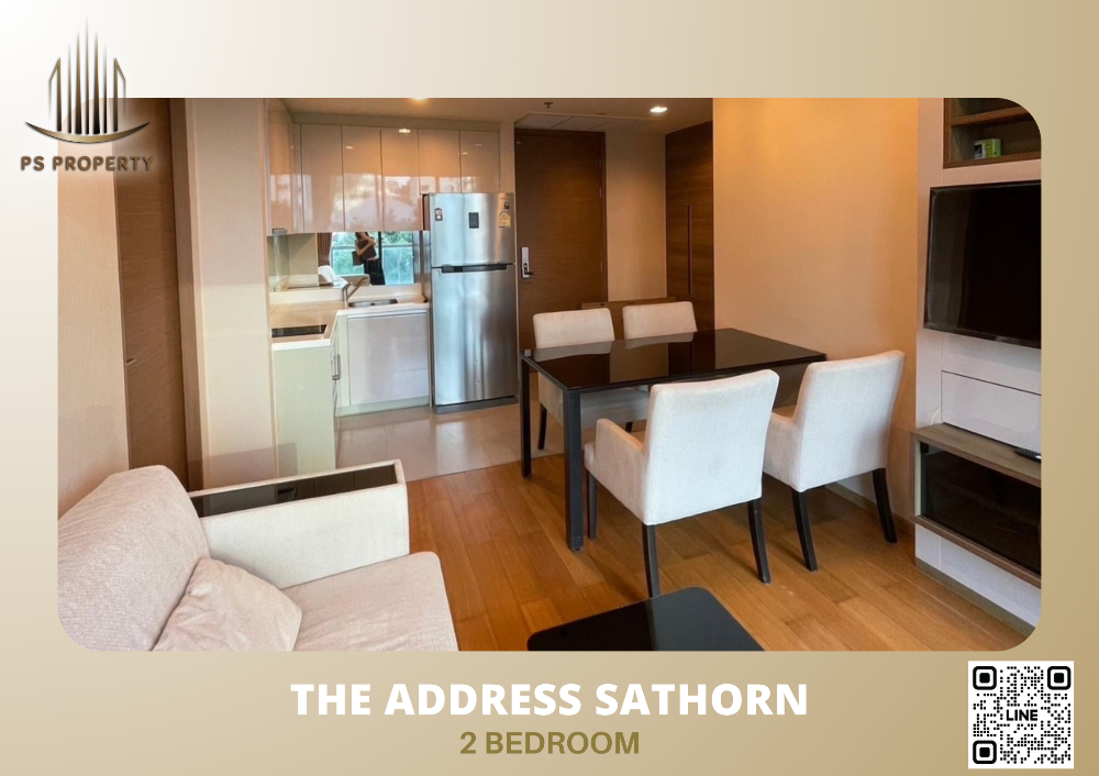 ให้เช่า 🔺The Address Sathorn🔺 2 ห้องนอน ห้องสวย เฟอร์และเครื่องใช้ไฟฟ้าครบ 🚆ใกล้ BTS Saint Louis 200 m. ให้เช่า 🔺The Address Sathorn🔺 2 ห้องนอน ห้องสวย เฟอร์และเครื่องใช้ไฟฟ้าครบ 🚆ใกล้ BTS Saint Louis 200 m.