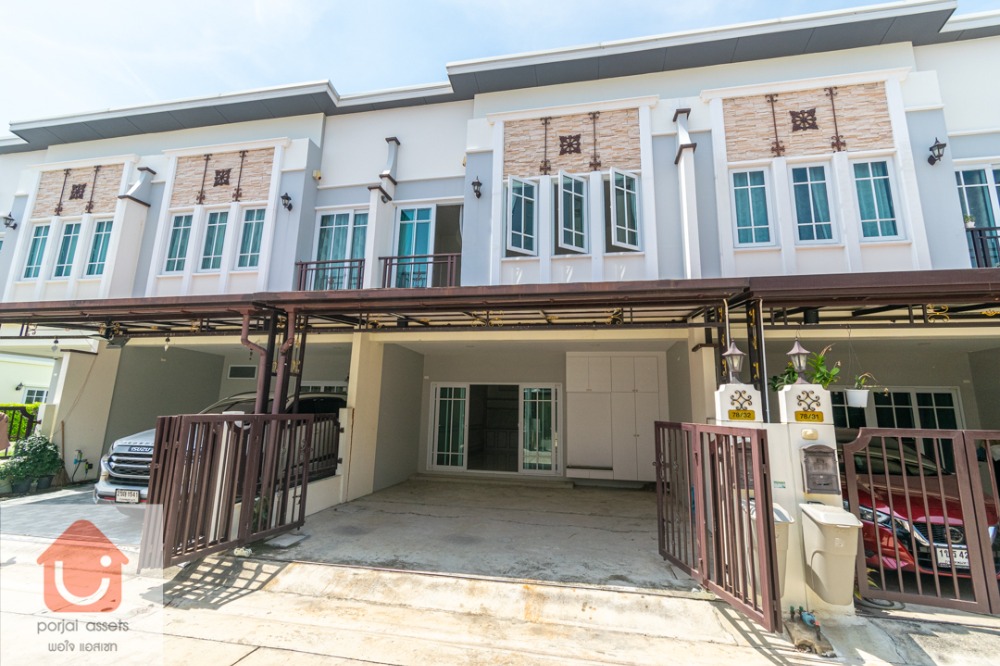 Townhome for sale EVERCITY Srinakarin-Nam Daeng, 2-story townhome, 3 bedrooms, size 21.1 sq m, location on Nam Daeng-Bang Phli Road. Townhome for sale EVERCITY Srinakarin-Nam Daeng, 2-story townhome, 3 bedrooms, size 21.1 sq m, location on Nam Daeng-Bang Phli Road.