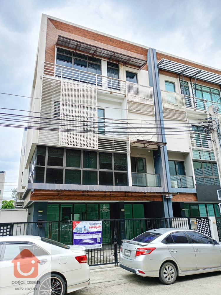 ขายโฮมออฟฟิศ DISTRICT เอกมัย-รามอินทรา โฮมออฟฟิศ 4 ชั้น ขนาด 44.6 ตร.วา 2 ห้องนอน 5 ห้องน้ำ ที่จอดรถ 4 คัน ทำเลถนนซอย รามอินทรา 40 (นวลจันทร์)
